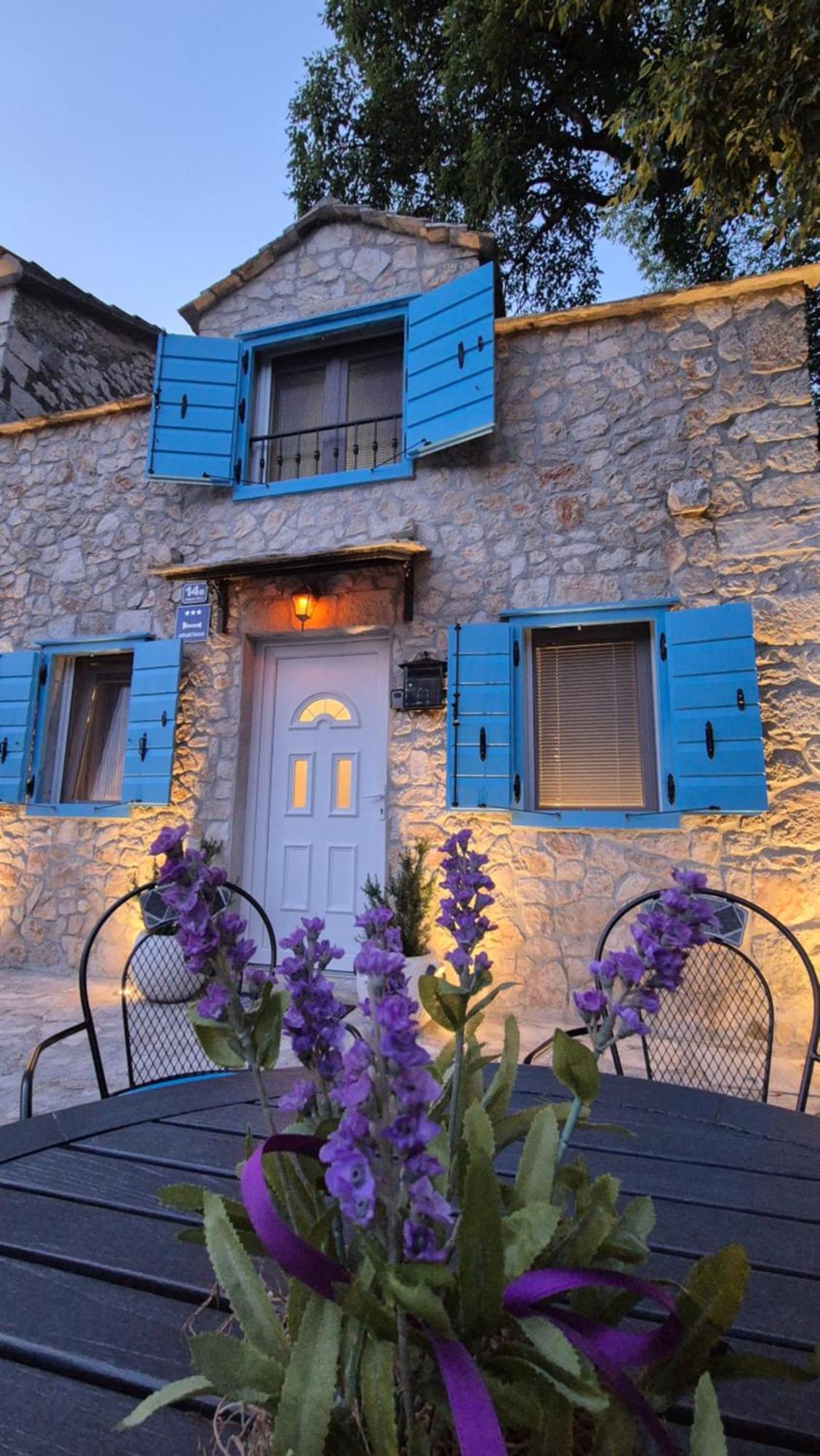 Kuca Za Odmor Lavanda II درفينيك المظهر الخارجي الصورة